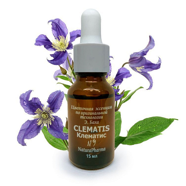 органикМИРЪ - Цветочная эссенция Баха №9 Clematis Клематис Цветок реальности, 15 мл